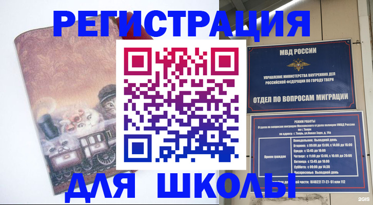 пропишу в квартире в Коряжме